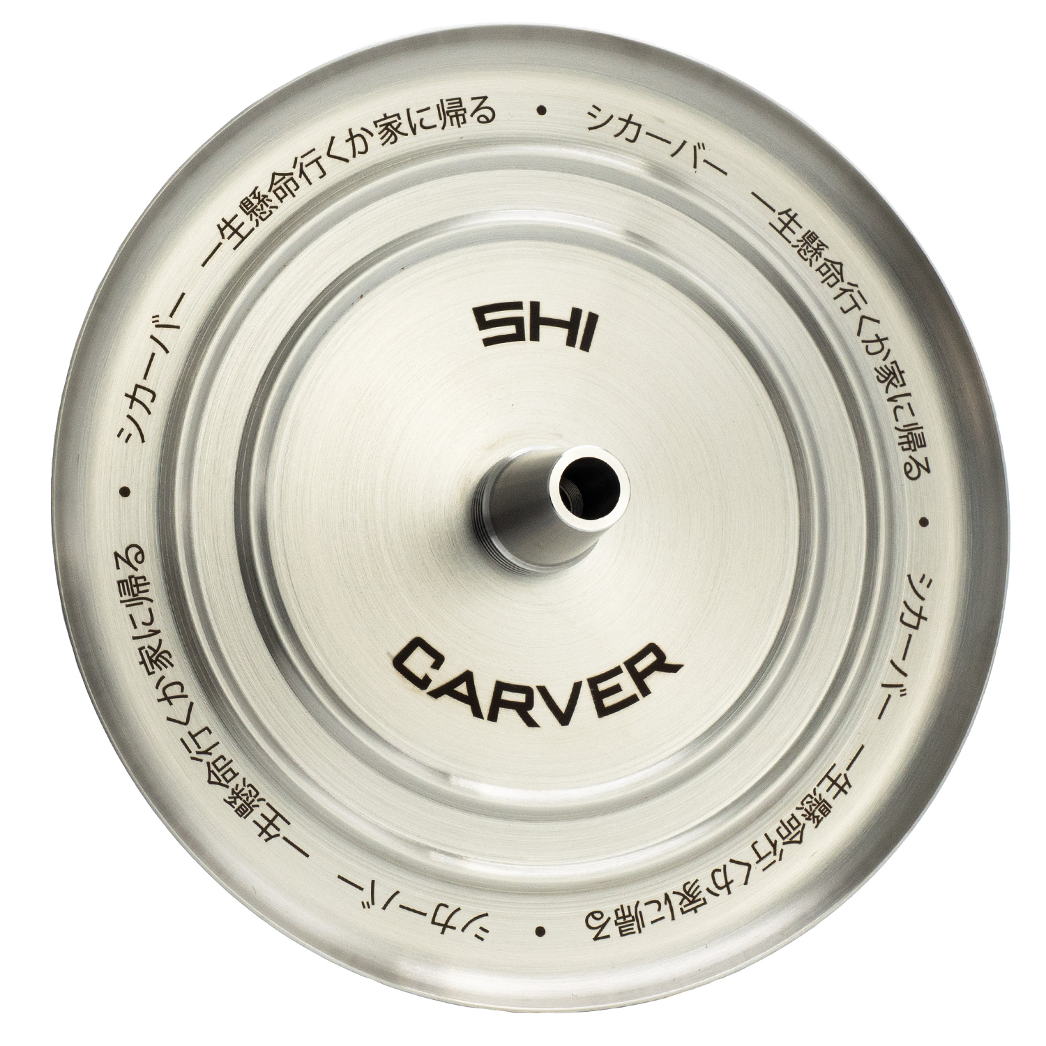 Shi Carver | Cybertank | Red Black White