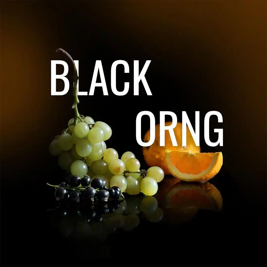 MustH | Black Orng | 125g