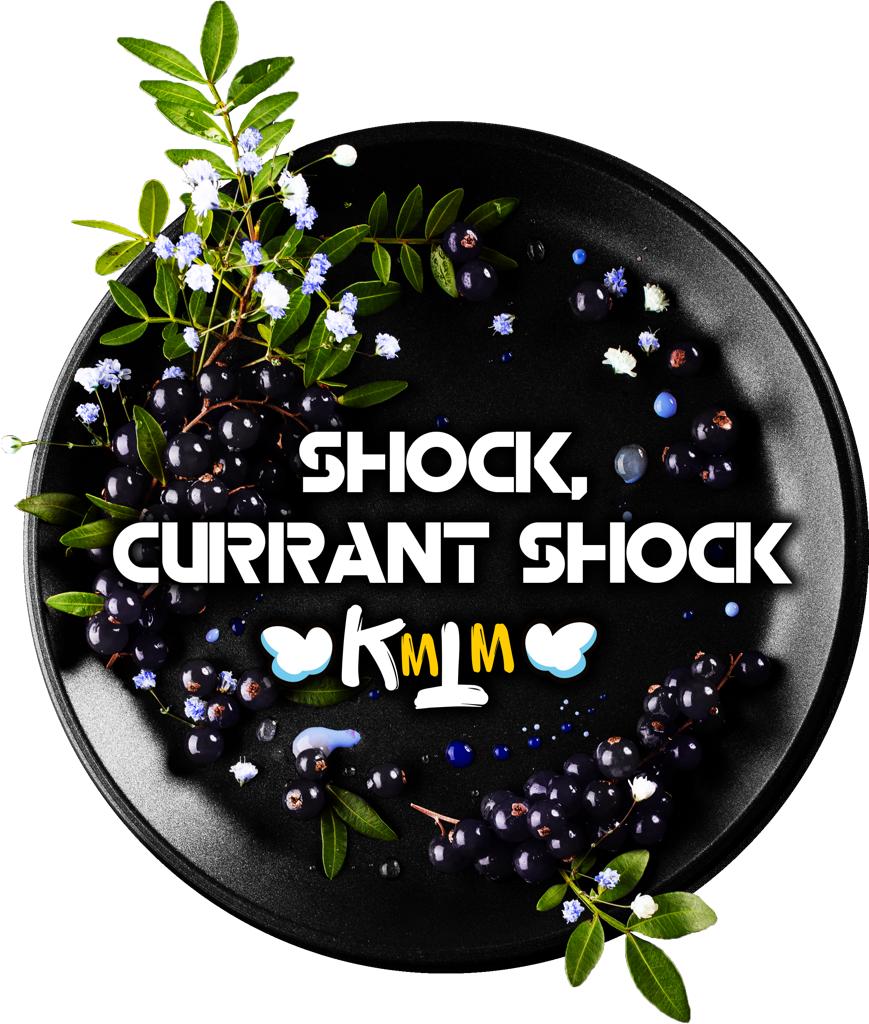 Blackburn | Shok Kurant Shok Kmtm | 25g 