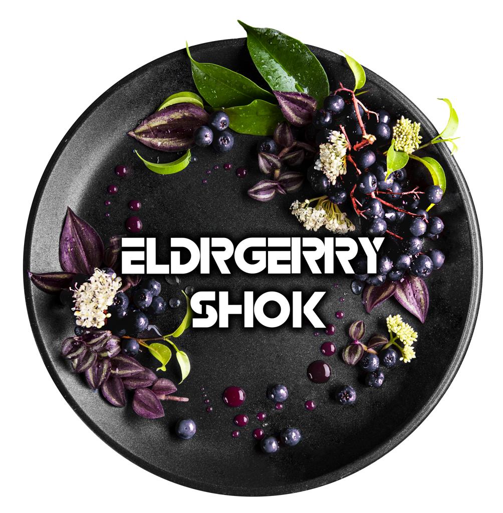 Blackburn | Eldrgerry Shok | 25g 