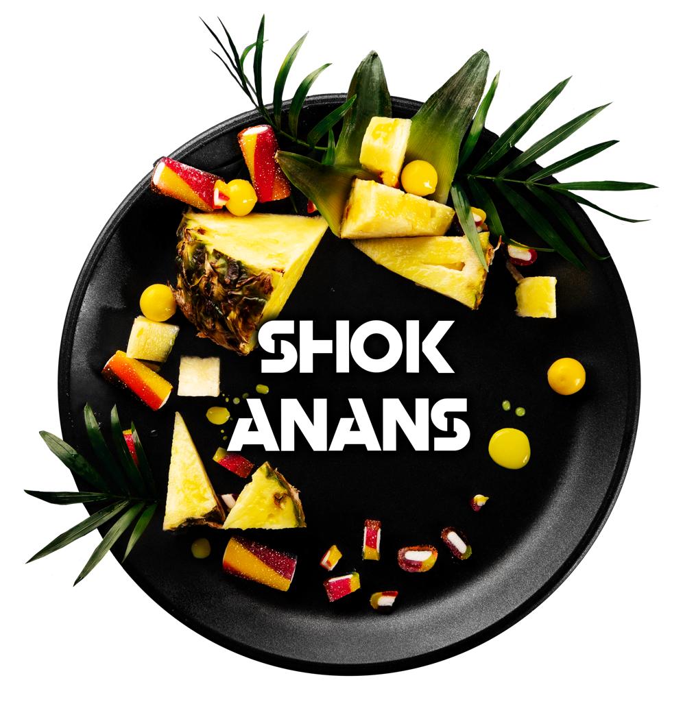 Blackburn | Shok Anans | 25g