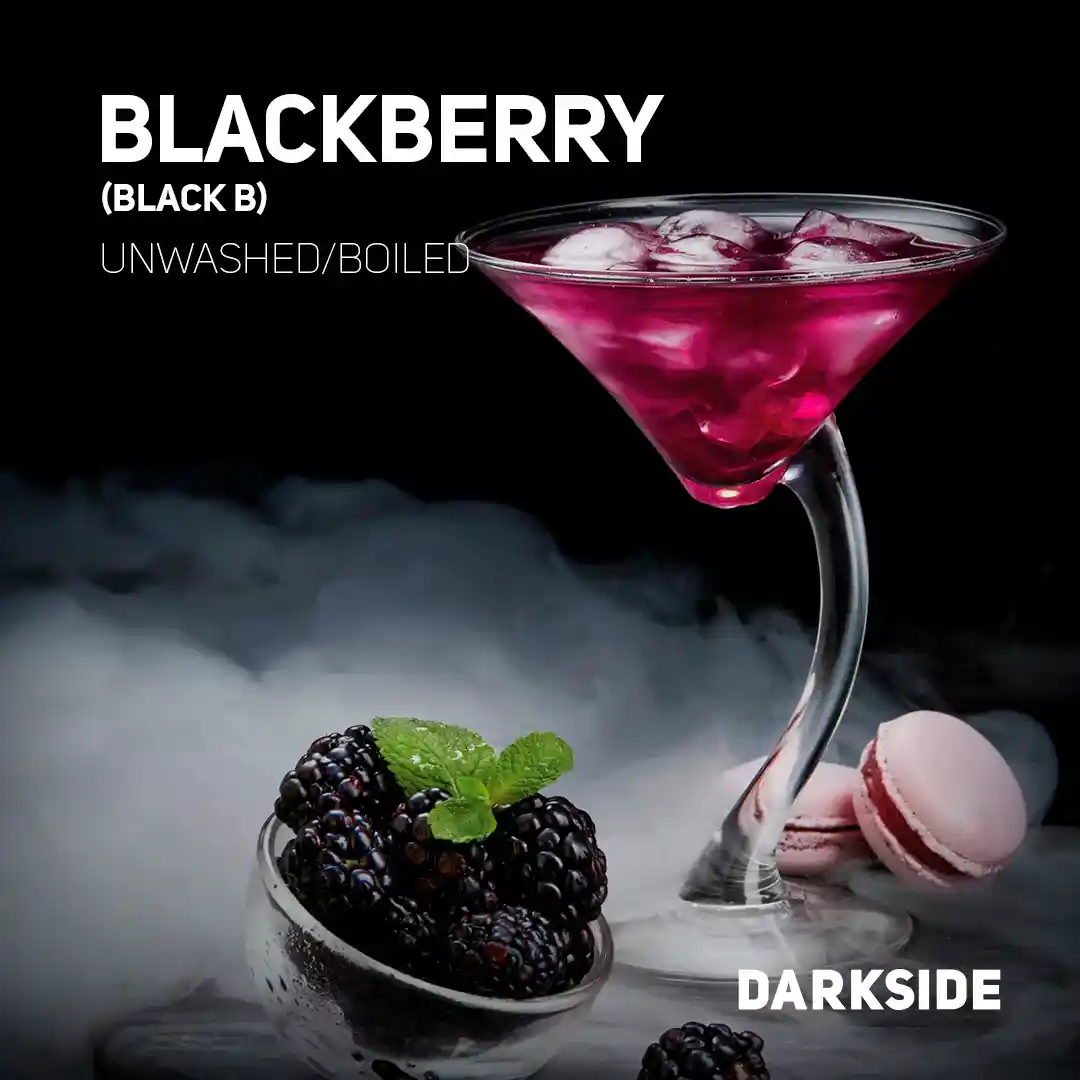 Darkside | Black B | Core | 100g 