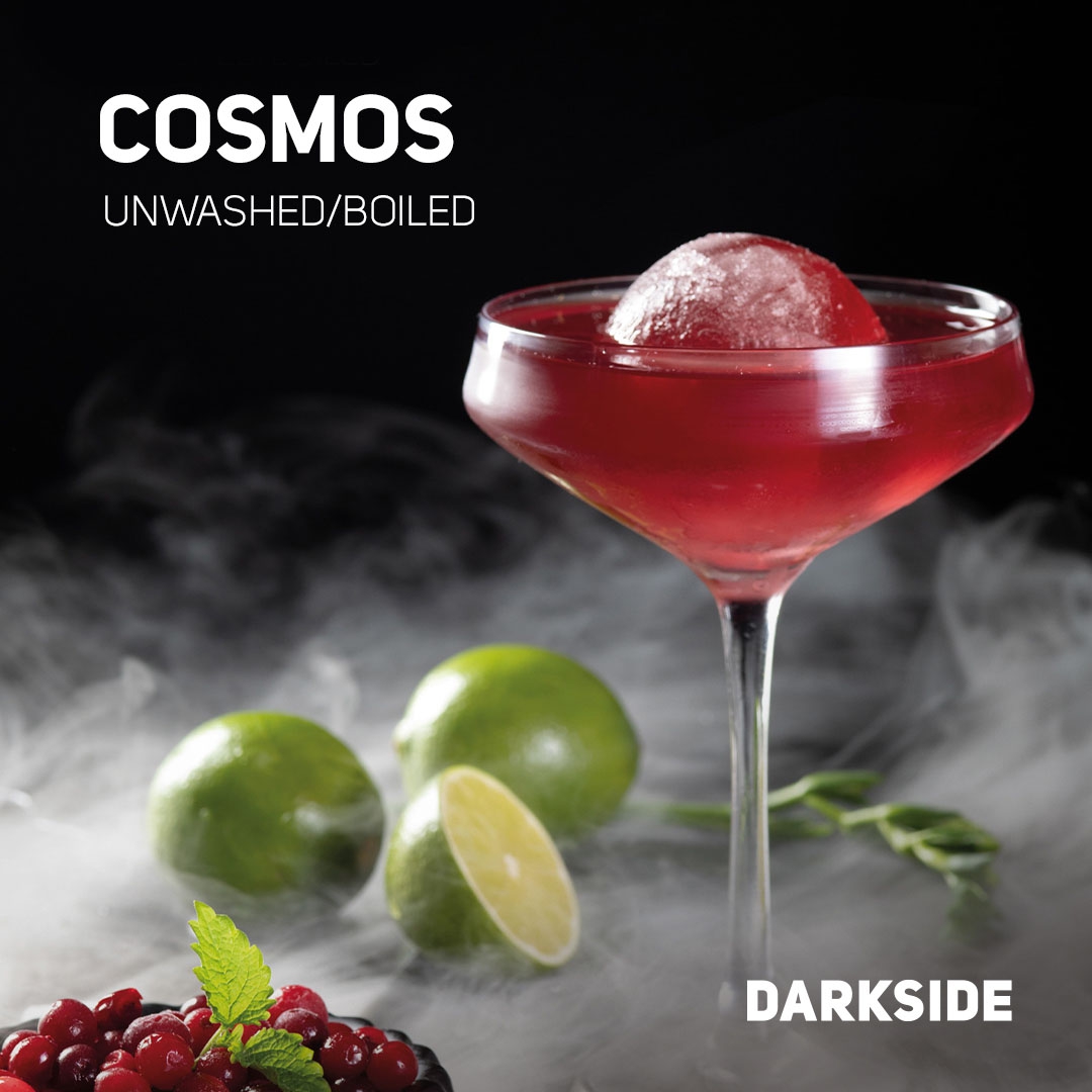 Darkside | Cosmos | Base | 25g 
