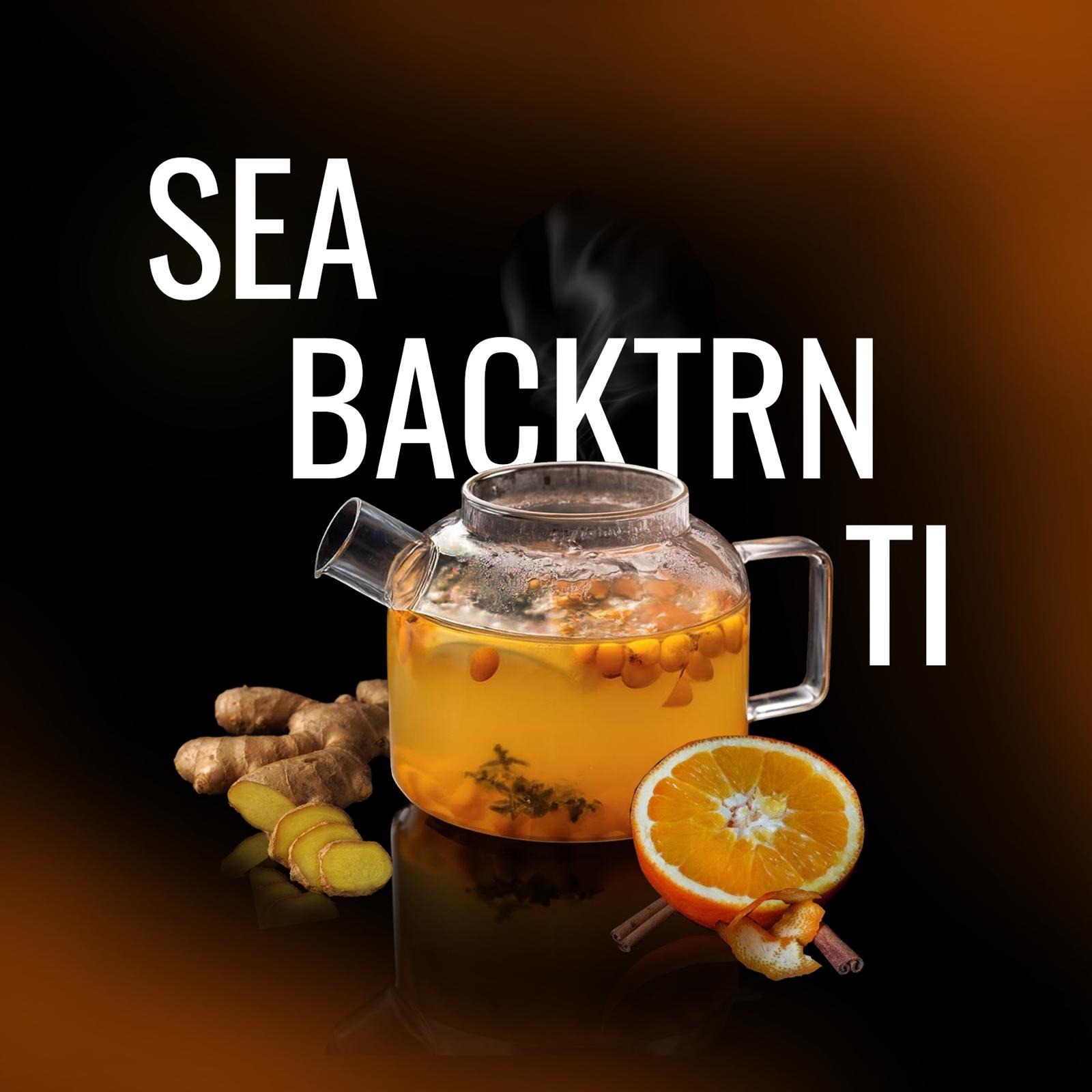 MustH | Sea Backtrn Ti | 200g