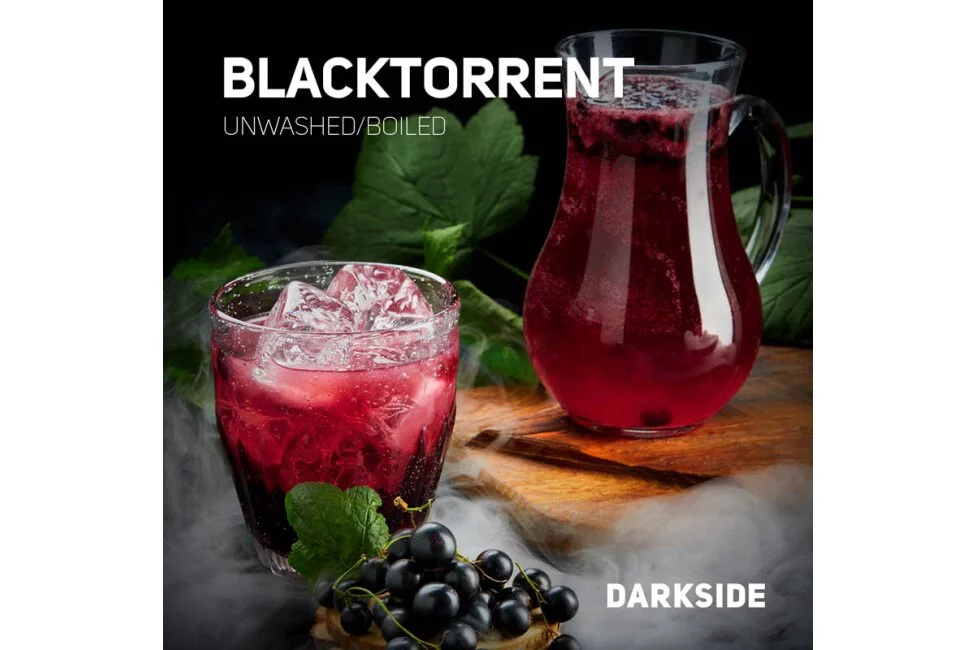 Darkside | Blacktorrent | Core | 100g