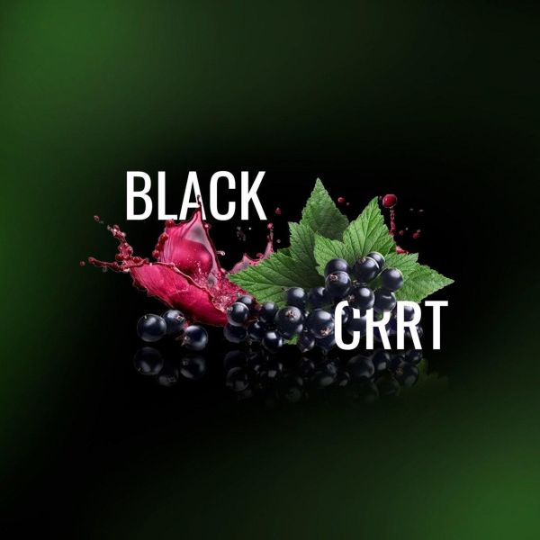 MustH | Black Crrt | 125g  