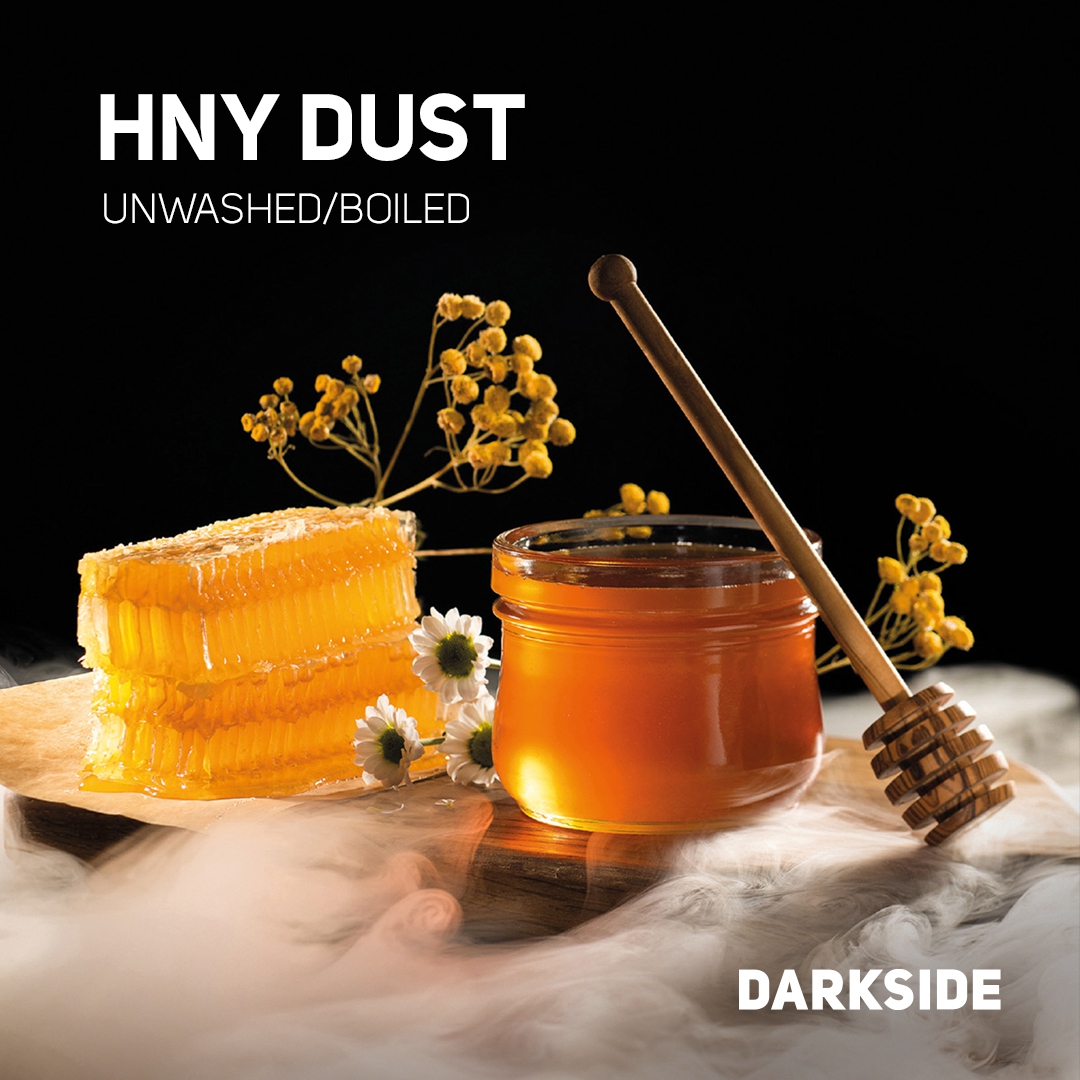 Darkside | Hny Dust | Base | 25g  
