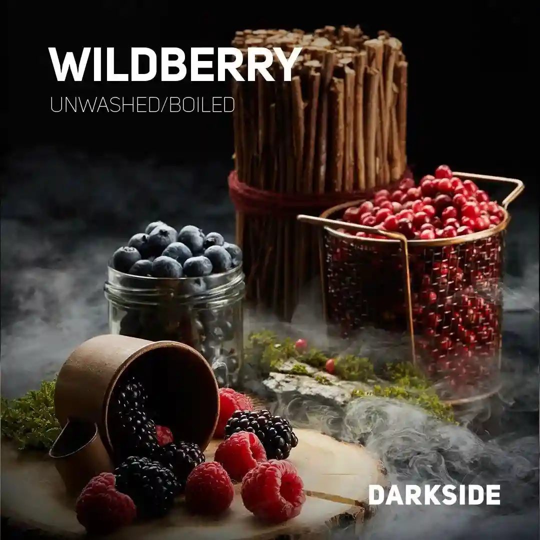 Darkside | Wild B | Core | 100g