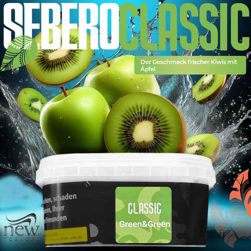 Sebero | Classic Green & Green | 200g
