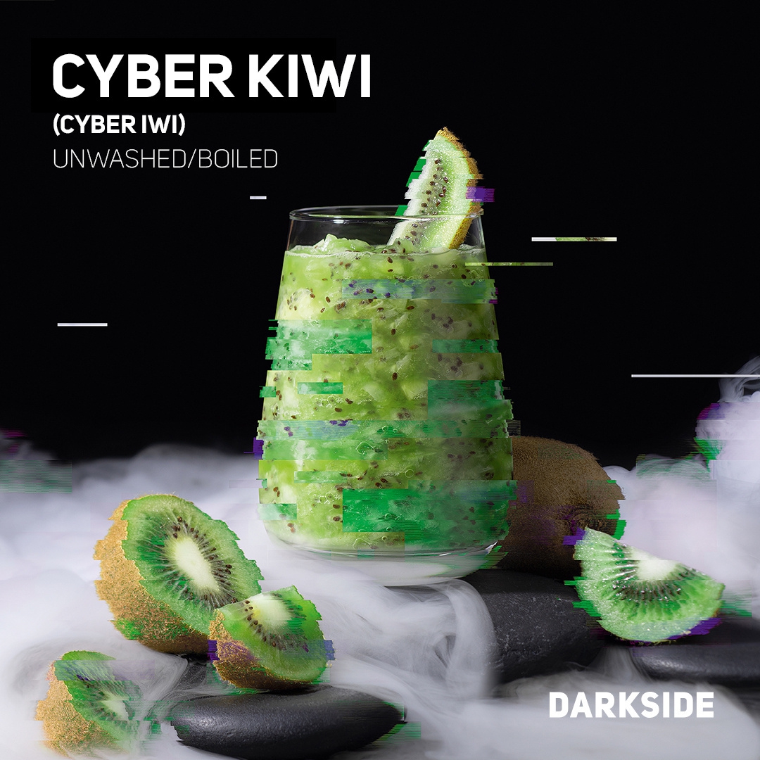 Darkside | Cyber Iwi | Core | 25g 