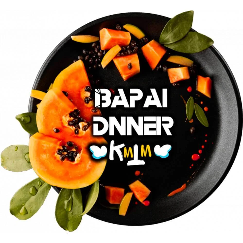 Blackburn | Bapai Dnner Kmtm | 25g