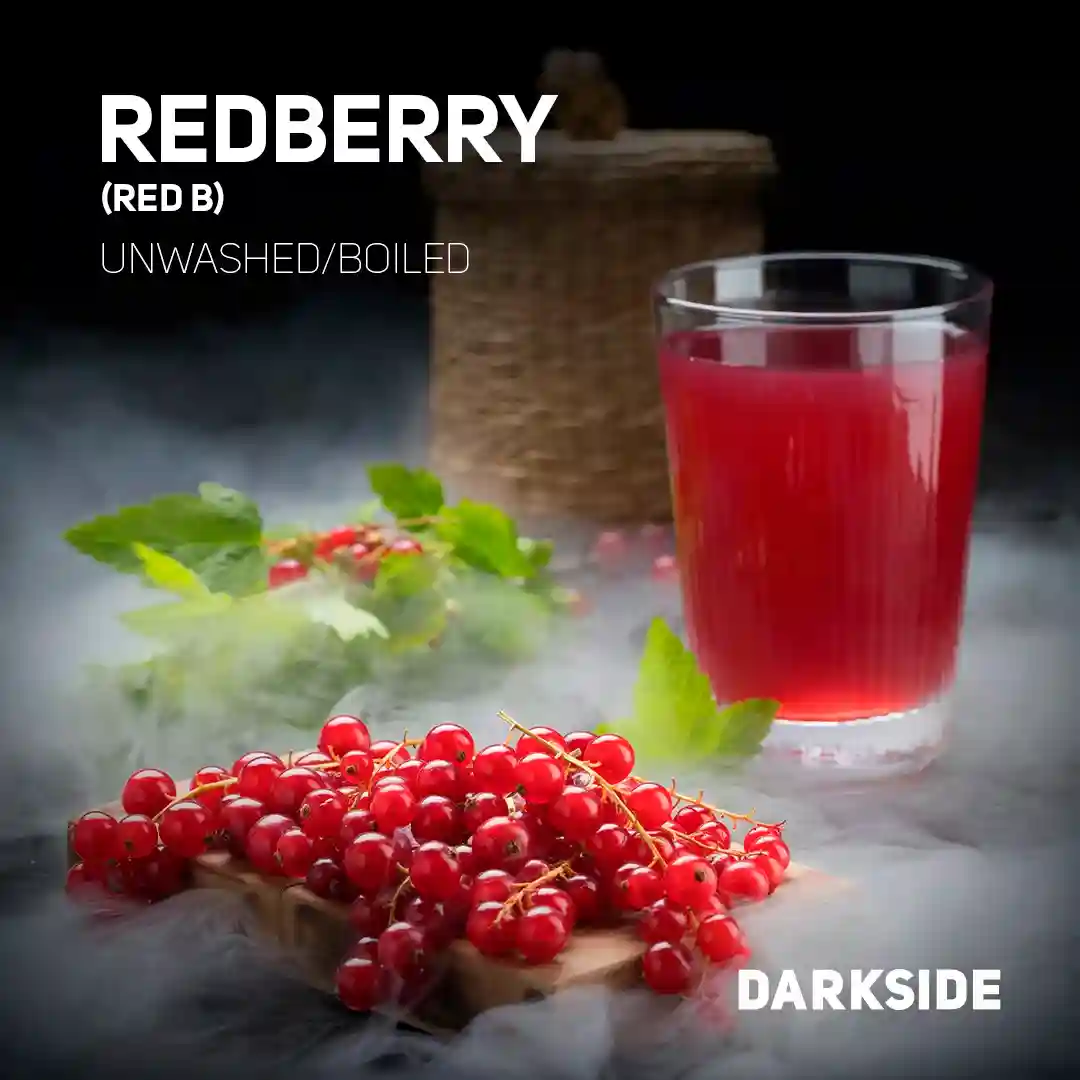 Darkside | Red B | Core | 100g      
